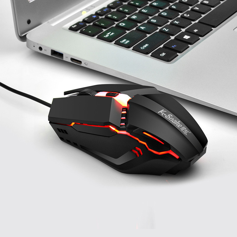 Viper M11 Gaming RGB Streaming Horse Racing Luminous USB Wired Computer Laptop Desktop Computer Mouse
