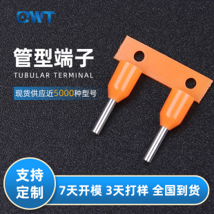 TEVN�䉺���ζ��� �B�m�A�^�������~� �Wʽ���ζ���