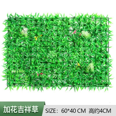 Artificial Plant Wall Panel, Simulation Grass 40×60 cm, Plastic Modular Greenery Mat
