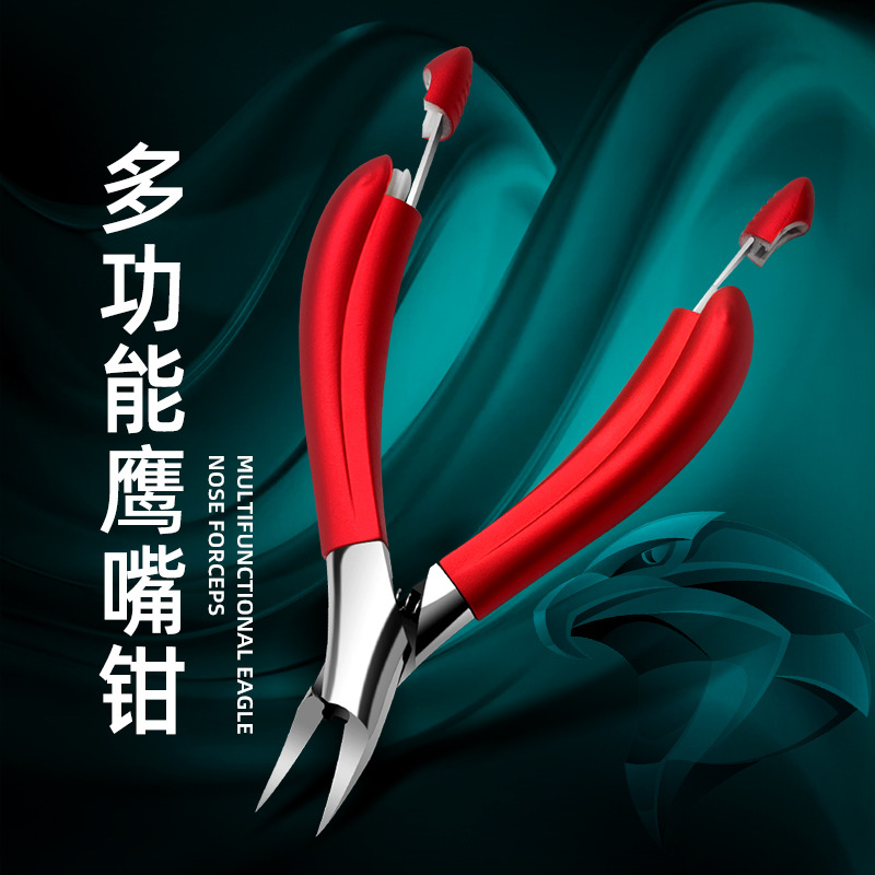 Fábrica en stock hogar Acero inoxidable ranura especial águila nariz alicates manicura artefacto oblicuo cortaúñas traje al por mayor