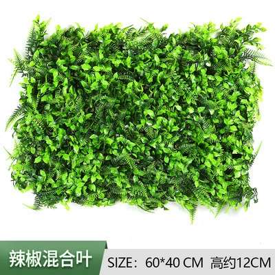 Artificial Plant Wall Panel, Simulation Grass 40×60 cm, Plastic Modular Greenery Mat
