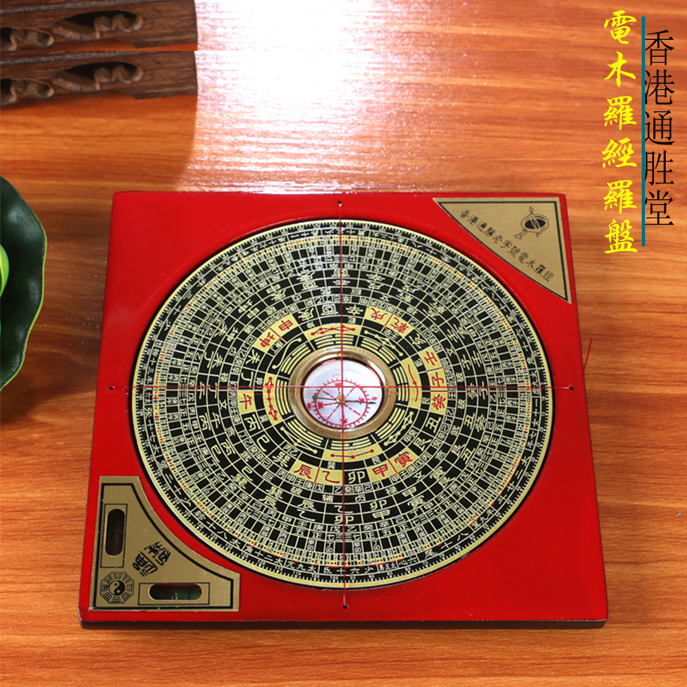 圓通工藝台灣 廠家直供通勝羅盤批發 電木羅盤 家居擺件工藝品