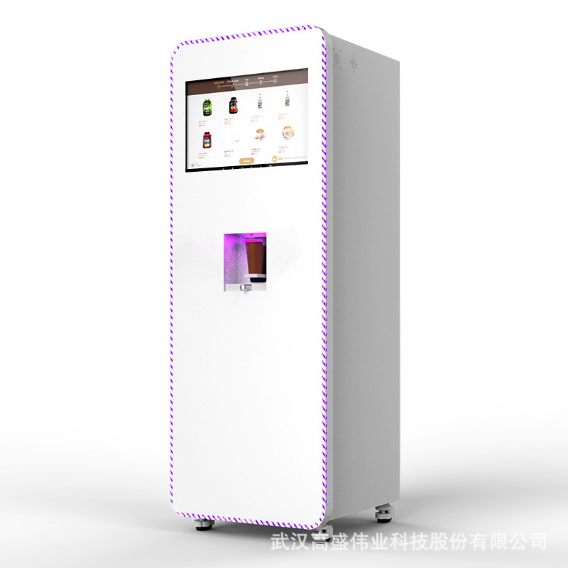 27Inch Touch Screen Commercial Protein Shake Vending Machine
