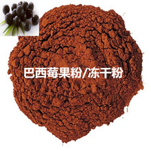 ����ݮ���� �F؛���� ����ݮ��֭�� ���l����