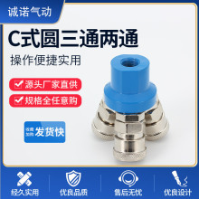 SֱNCʽAͨͨٿӚý^AͨSMYSMV·