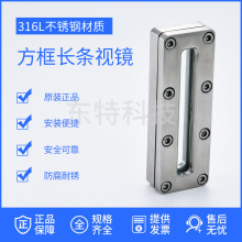 �|�؏S��ֱ��316L���P��L�lҕ�R�����L����䓻�����ƽ��l��ҕ��