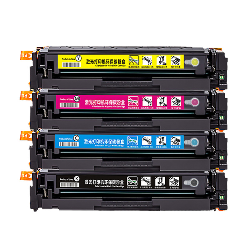 Canon CRG075 cartucho de tóner LBP646Cdw LBP647Cdw cartucho de tinta MF662Cdw MF655CDW image 6