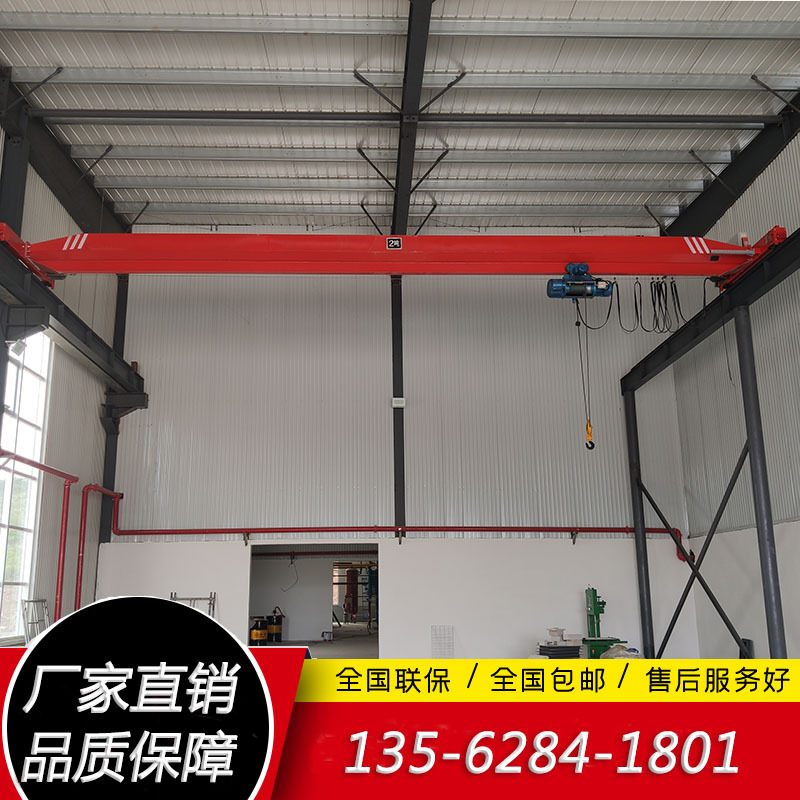 厂家供应 2吨单梁悬挂起重机  电动单梁悬挂行车 欧式单梁行吊