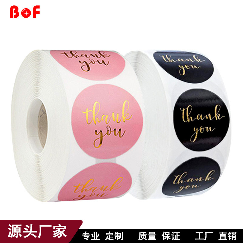 Pastry shop underwear shop shoe shop. Round English hankyou Label Sticker Thank You Gift Decorative Sticker