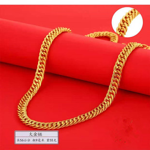 18K���S����ʿ�����Ʒ����˽��朿羳 65cm僽��R���p����