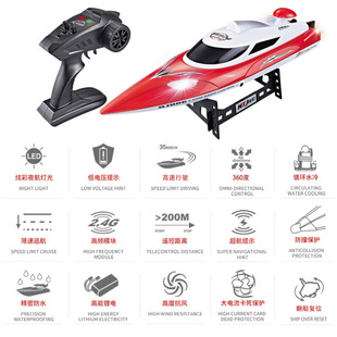 HJ806�b�ش���ͧ������ߺ���ģ�͸�����ͧ��ߴ��Ų�ҹ�����Է�