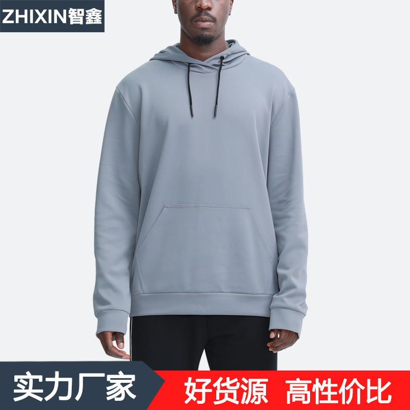 Autumn and winter hooded sports fitness sweater men's basketball training running sports long sleeve coat Autumn and winter hooded sports fitness sweater men's basketball training running sports long sleeve coat