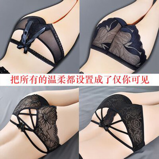 ���ޱ��ѝŮ�ԸЕr���ٽz�¿�͸�������o����Ů��������ѝ35���