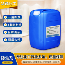 ���̈́�ȥ�ۃ���Ч���I�����۳����������坍������ȥ�ͳ��̈́�