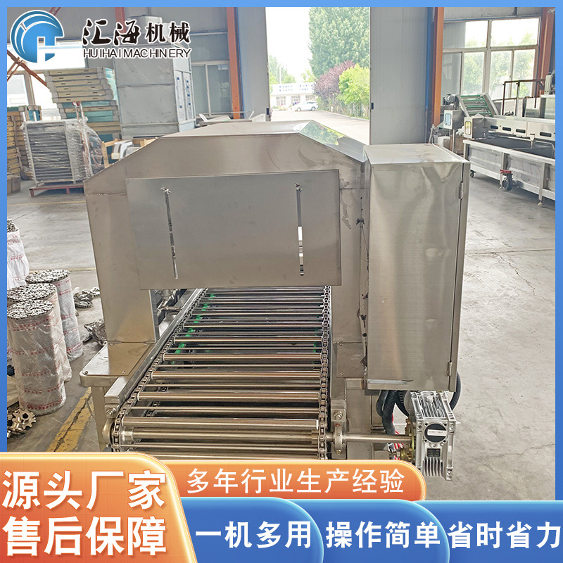 冻肉制品消毒机 水果包装箱消毒机 冷链包装消毒设备