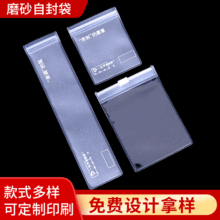 EVA朴ռ{rYƷbԷ͸ľߴA朴