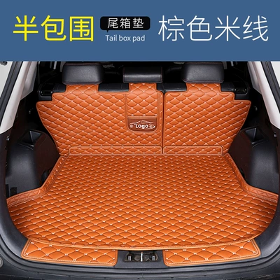 Mat Waterproof and Wear-Resistant Trunk Mat - half-surroundfilm-back-panel-brown-leather-please-note-the-model-year-when-placing-an-order