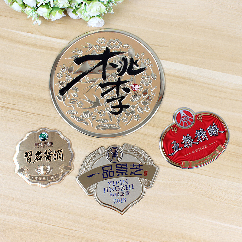 批发家具机器标识铭牌 电镀铝合金机械设备标牌家具商标金属标牌
