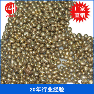�S��ֱ�N����Ʒ�a���~���~�Ͻ���� �a���~�r�� �a���~�S�����l
