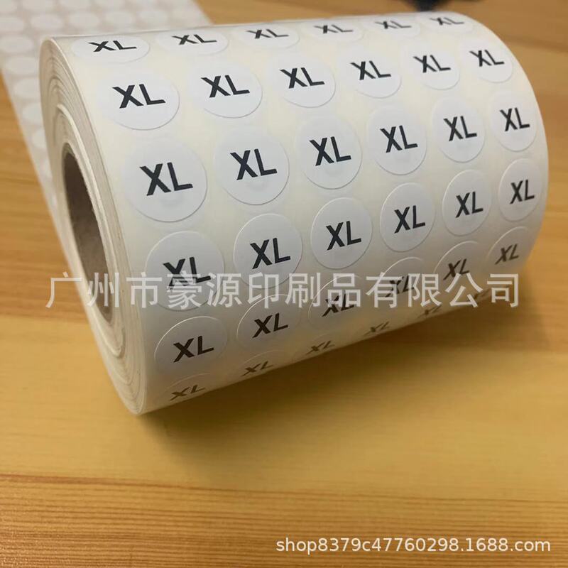 Clothing size round label sticker sticker English letter shoe box code number sticker S M L code Clothing size round label sticker sticker English letter shoe box code number sticker S M L code