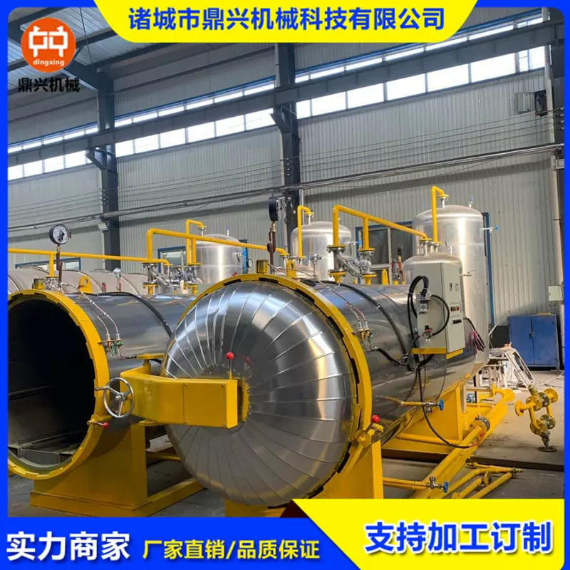 【买家推荐】病死畜禽焚烧炉 无害化焚烧炉厂家 动物尸体焚烧炉