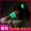 Demi-season hair accessory, hairgrip, internet celebrity, Korean style