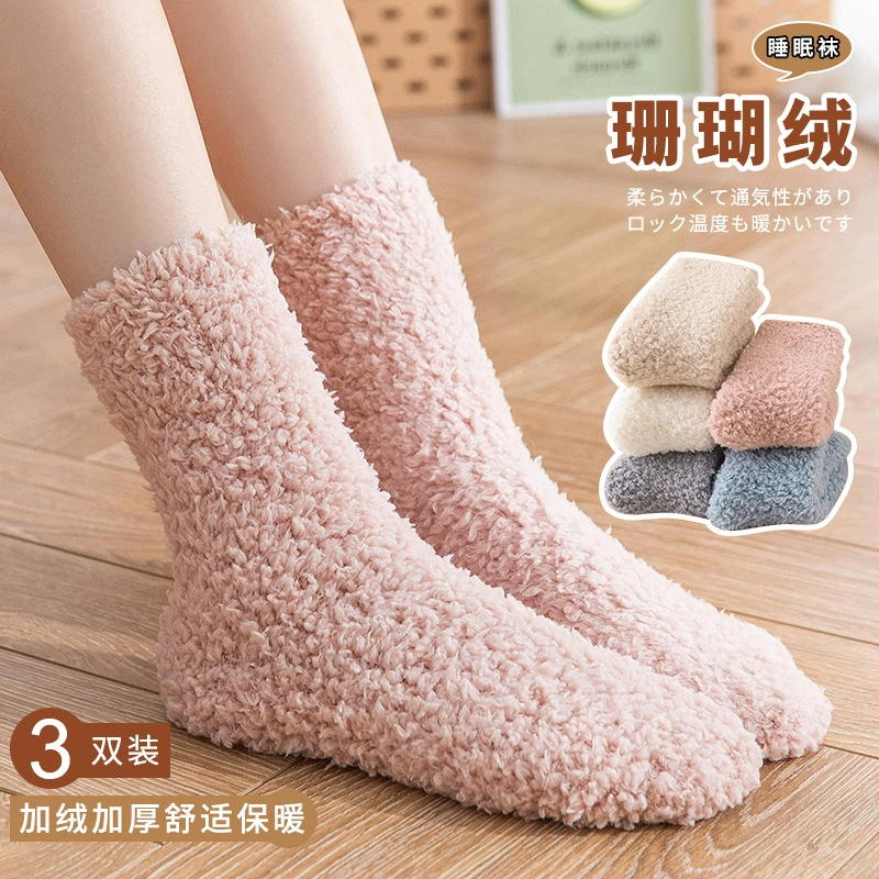 dtmuu/ Velvet Knee Socks – тёплые зимние флисовые носки, One Size 35-39, Розовый, Белый, Синий, Хаки, Светло-серый