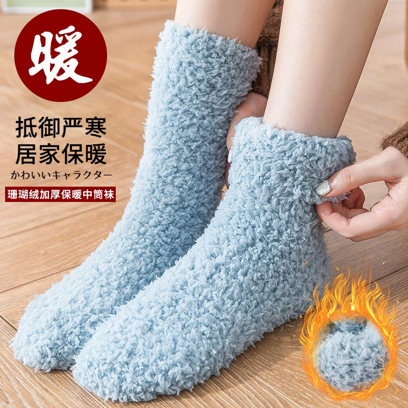 dtmuu/ Velvet Knee Socks – тёплые зимние флисовые носки, One Size 35-39, Розовый, Белый, Синий, Хаки, Светло-серый