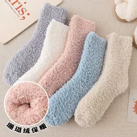 dtmuu/ Velvet Knee Socks – тёплые зимние флисовые носки, One Size 35-39, Розовый, Белый, Синий, Хаки, Светло-серый