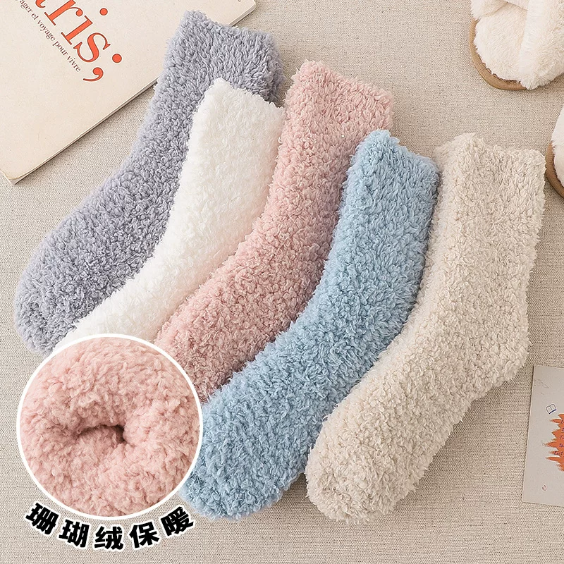dtmuu/ Velvet Knee Socks – тёплые зимние флисовые носки, One Size 35-39, Розовый, Белый, Синий, Хаки, Светло-серый