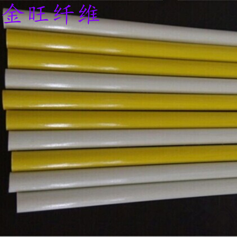 玻璃纤维实心棒圆形玻纤棒11mm绝缘棒材绝缘子厂家批发规格齐全