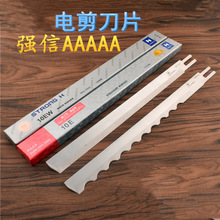 ����늼���Ƭ�ò��C�в��C�ü���Ƭ ��ʽ늵�