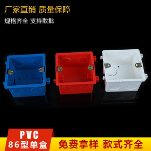 pvc�_�P��늾��Ӿ��о��а��b�tɫƴ�b���_�P�׺мt�{늾���