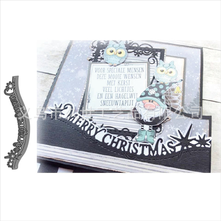 圣诞字母碳钢刀模diy压花装饰切割刀模手工压花模板cutting die