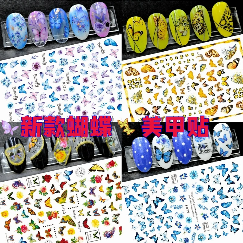 Новые наклейки для ногтей серии F Leopard Color Butterfly INS Маленькая Красная книга онлайн красные наклейки для ногтей Трансграничные взрывы