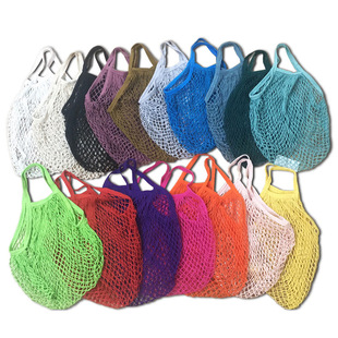 Wholesale portable cotton mesh bag Shopping bag supermarket vegetable and fruit net bag Shopping bag hollow woven bag
