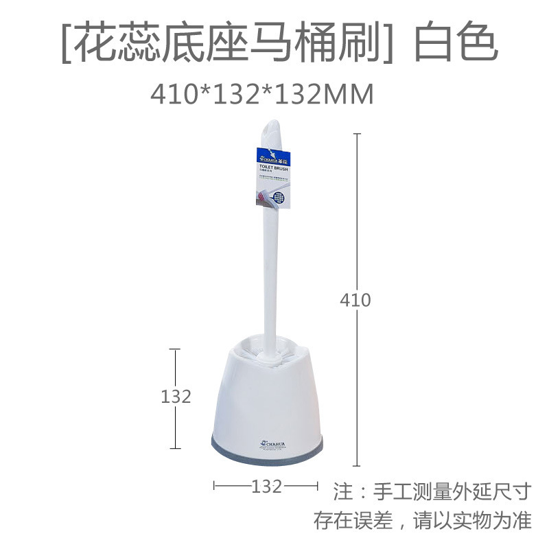 カメリア トイレブラシセット トイレブラシ クリーニングブラシ トイレブラシ 浴室長柄ブラシ 日用品 家庭用|undefined