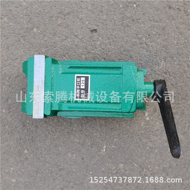 索腾轻型平口钳100-300mm机床附件平口钳工作台钳机用平口钳