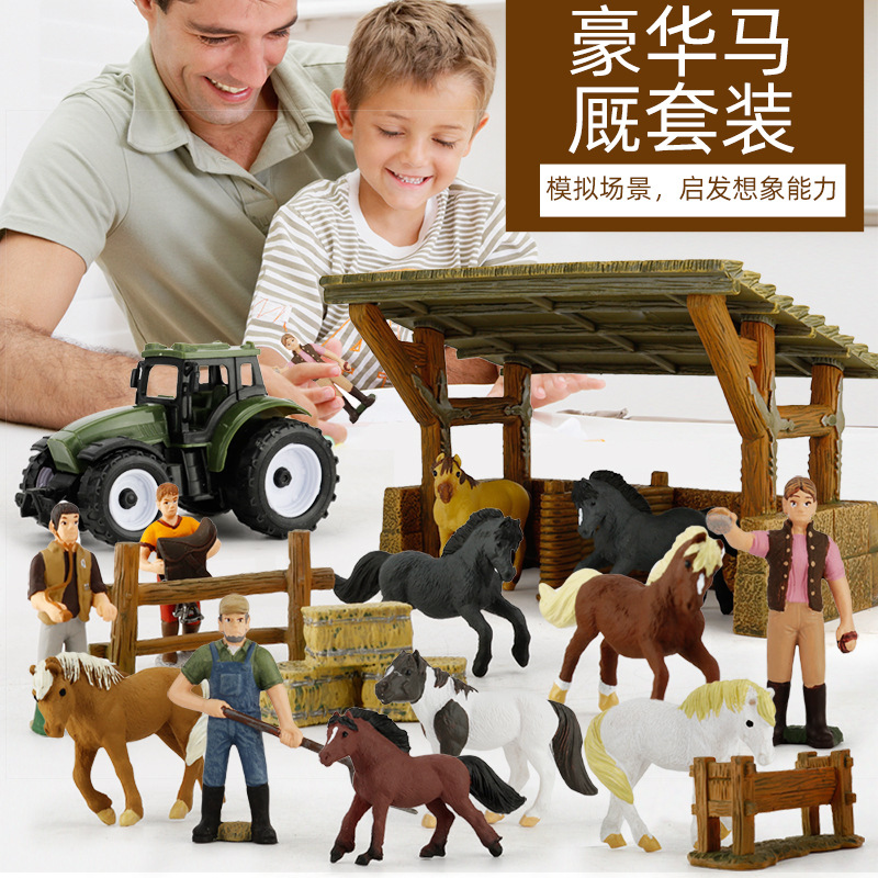 Simulación transfronteriza granja animal rancho Caballo granja cerca traje caballo criador juguete modelo decoración regalo