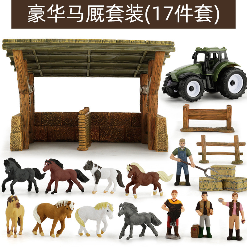Simulación transfronteriza granja animal rancho Caballo granja cerca traje caballo criador juguete modelo decoración regalo