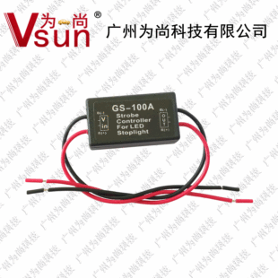 �ƿGS-100A B C��܇�x܇��LED�W������� 10A���W��ʾ�W����