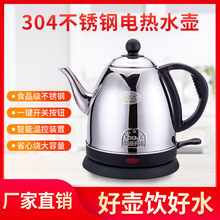 304P䓲|Lˮ늟ˮؼßˮزP䓲ԄӔ