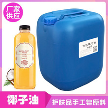 ���� �䉺��եҬ���� �ֹ���ԭ�ϻ��y�o�wƷDIY���A������ �S����