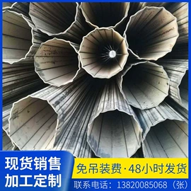 异型管;温室、大棚;镀锌管