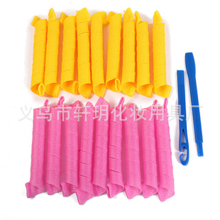 �S��ֱ�N�滨�^���l��50cm10���b���l�� ħ�l�� QQ΁ţ�� ���l��
