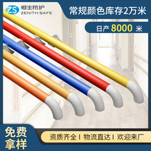 医用楼梯走廊靠墙防撞扶手 养老院学校铝合金圆管过道防滑扶手