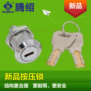 �v�B�S��ֱ��SH�����i��ˇ�C��؛�C����C���F�����Cе�O���T�i