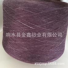 �S�ҬF؛�βʼ�CVC����40֧���ɫ�޼�����ɫ����30S��ɫ�޼��޾�