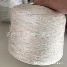 �F؛��������TR��ճ���߲ʽz����t�z��ɫ�z����Gɫ�z32֧�βʼ�