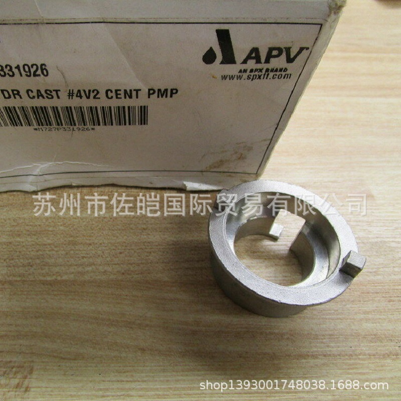 美国APV品牌原装M727P331926型号泵配套密封圈 泵配件 维修包